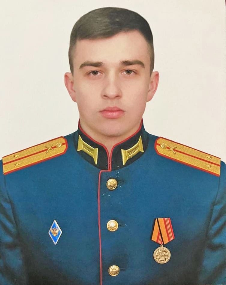 Фотография Капитуров Антон Владимирович, погибший солдат СВО