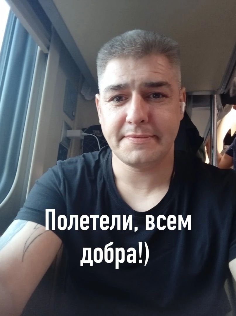 Фотография Кандалаев Роман Николаевич, погибший солдат СВО