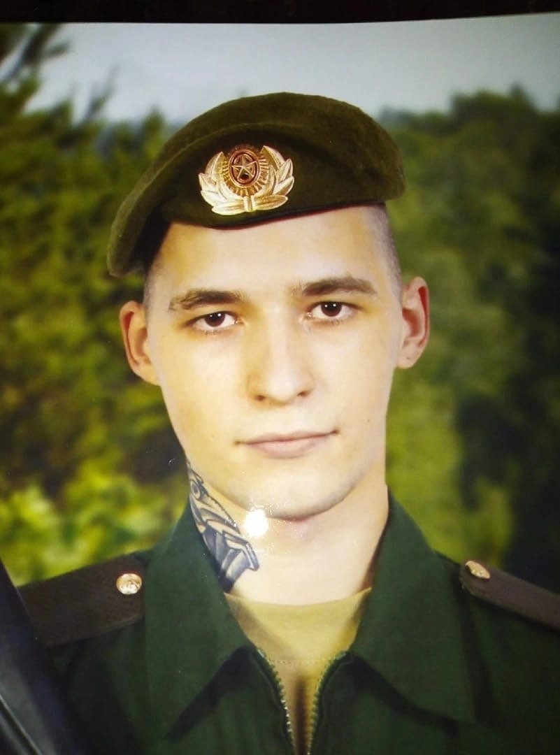Фотография Загоскин Кирилл Олегович, погибший солдат СВО