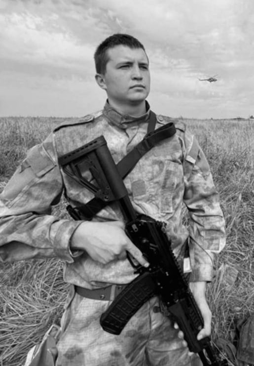 Фотография Епифанов Владислав, погибший солдат СВО