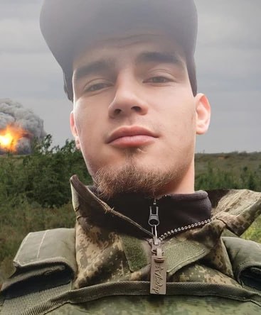 Фотография Рогов Владимир, погибший солдат СВО