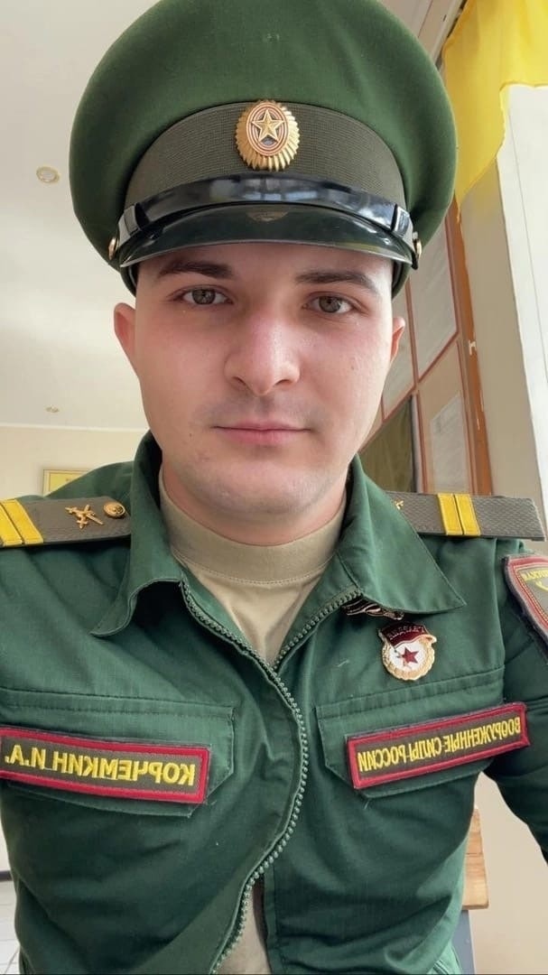 Фотография Корчёмкин Иван Андреевич, погибший солдат СВО