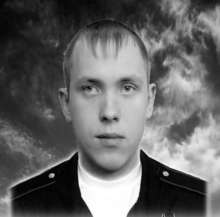 Фотография Новиков Александр Александрович, погибший солдат СВО