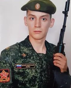 Фотография Кривов Алексей Сергеевич, погибший солдат СВО