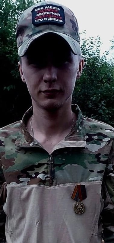Фотография Антипов Виталий Анатольевич, погибший солдат СВО