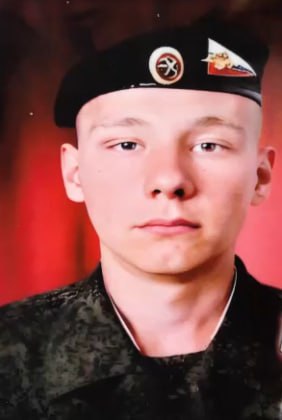 Фотография Мушенков Денис Андреевич, погибший солдат СВО
