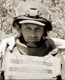 Фотография Копейкин Павел Александрович, погибший солдат СВО