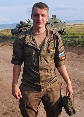 Фотография Анциперович Никита Владимирович, погибший солдат СВО