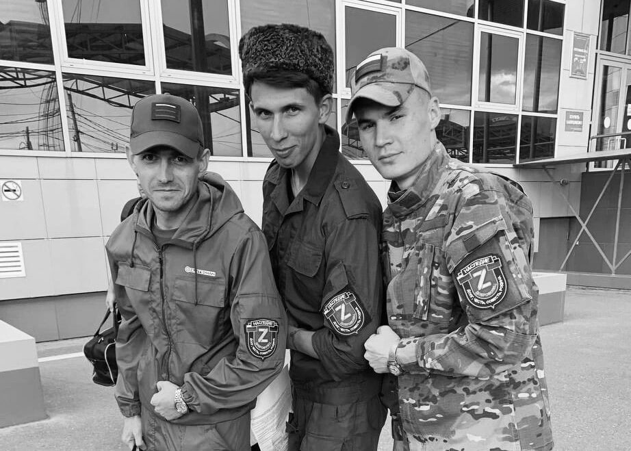 Фотография Шерстюков Георгий, погибший солдат СВО