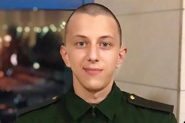 Фотография Мошев Александр, погибший солдат СВО