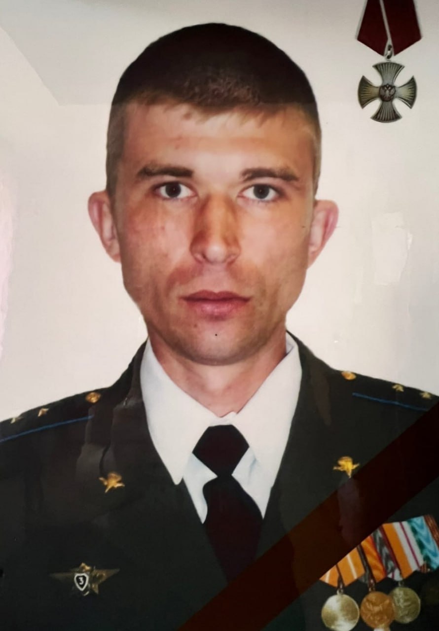 Фотография Руденко Павел Владимирович, погибший солдат СВО