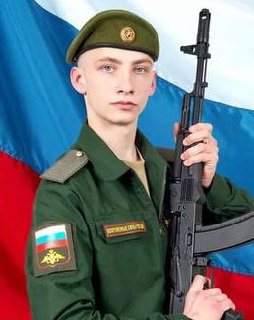 Фотография Баканов Михаил, погибший солдат СВО