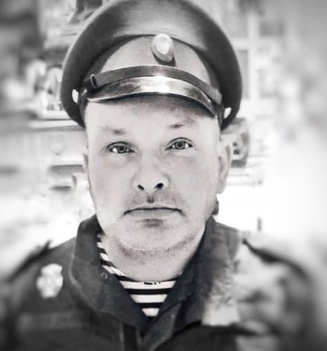 Фотография Дрёмин Виталий Петрович, погибший солдат СВО
