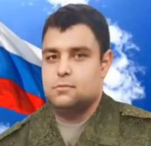 Фотография Григоращенко Петр Андреевич, погибший солдат СВО