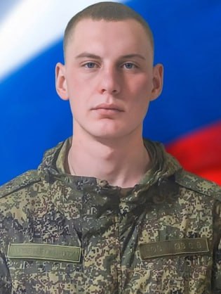 Фотография Новиков Сергей Викторович, погибший солдат СВО