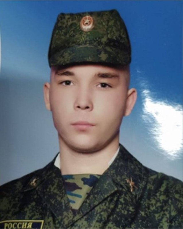Фотография Бастраков Денис Вадимович, погибший солдат СВО