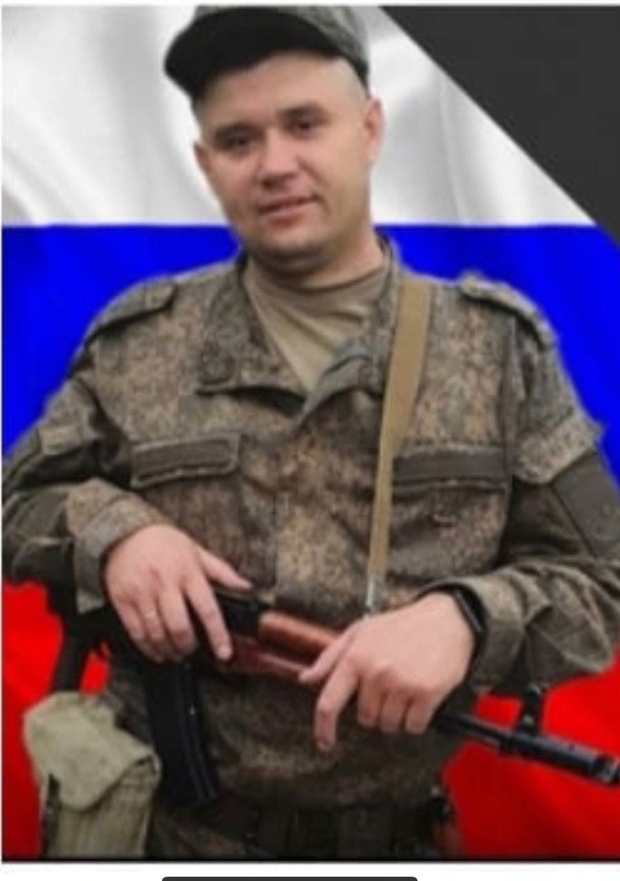 Фотография Чайбук Александр Владимирович, погибший солдат СВО