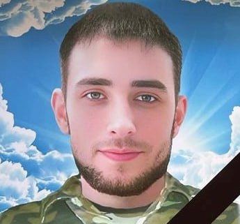 Фотография Деревщиков Иван Александрович, погибший солдат СВО