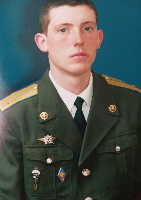 Фотография Зубков Максим Андреевич, погибший солдат СВО