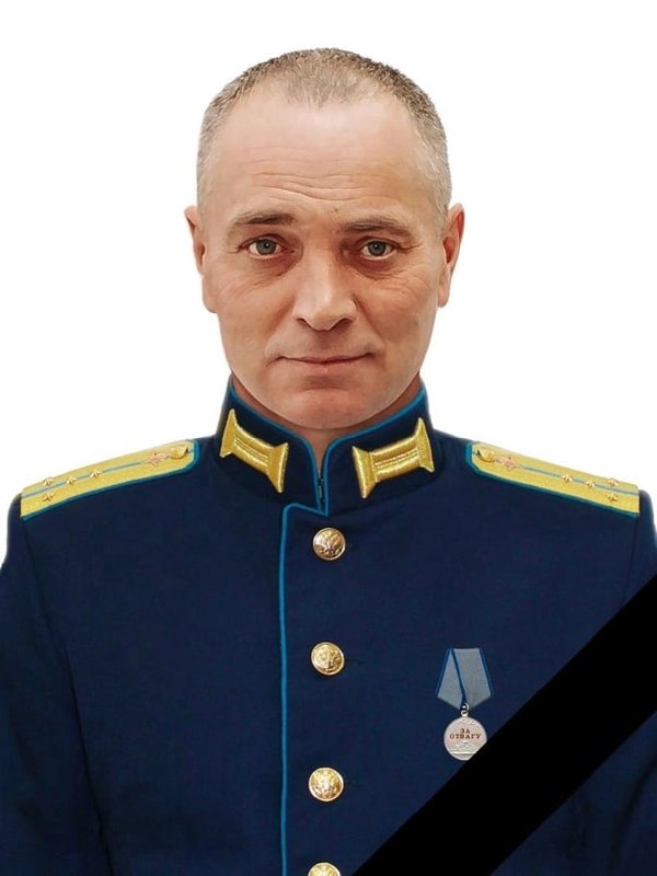 Фотография Точилин Андрей Юрьевич, погибший солдат СВО