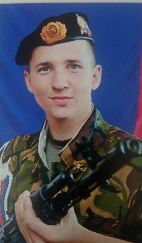 Фотография Шпак Александр Олегович, погибший солдат СВО