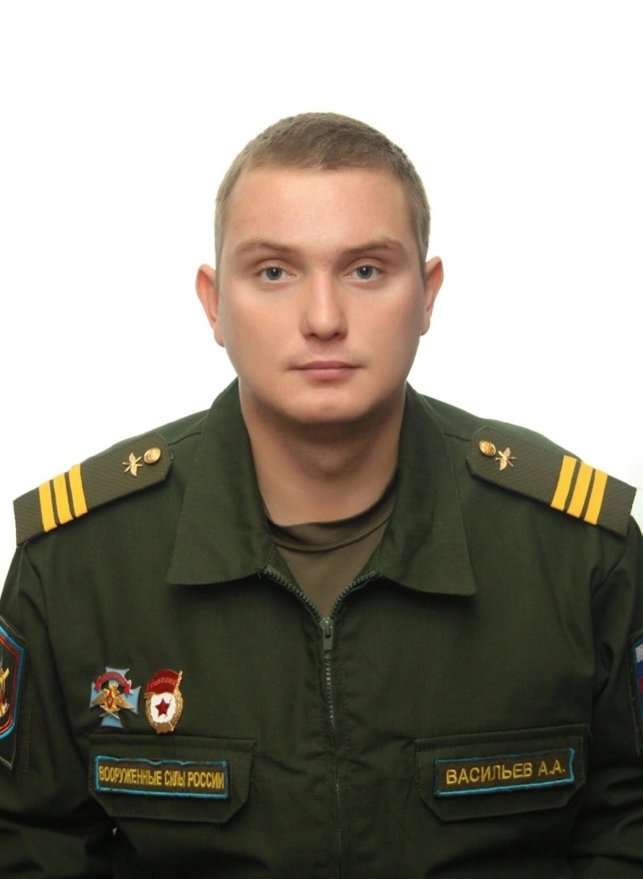 Фотография Васильев Александр Алексеевич, погибший солдат СВО
