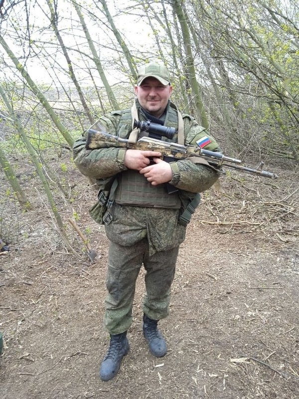 Фотография Федоров Александр, погибший солдат СВО
