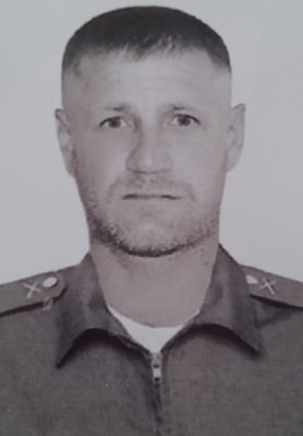 Фотография Бидюков Александр Геннадьевич, погибший солдат СВО