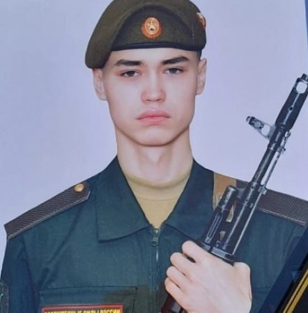 Фотография Морозов Максим Игоревич, погибший солдат СВО