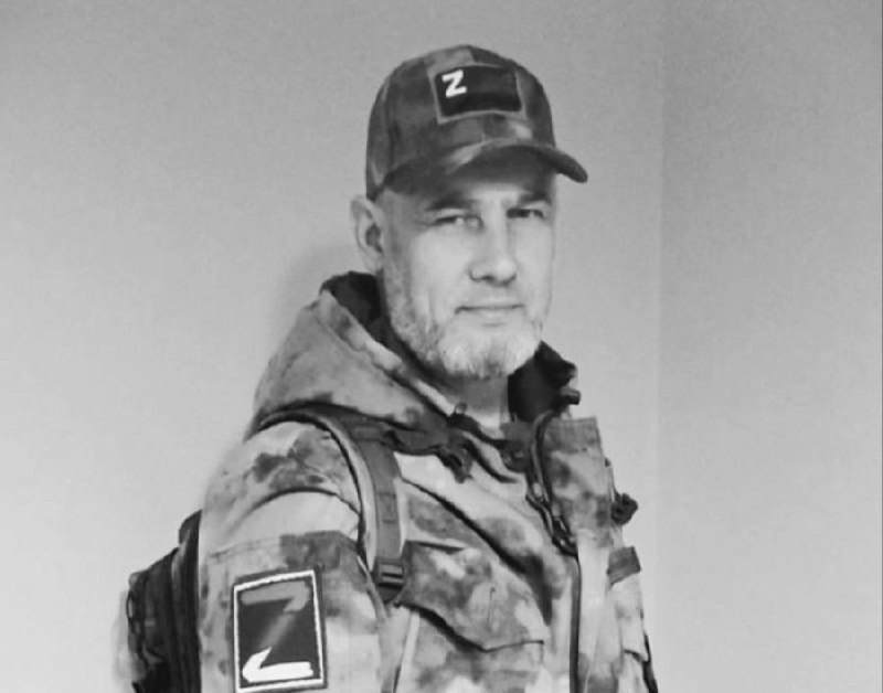 Фотография Остривной Александр, погибший солдат СВО