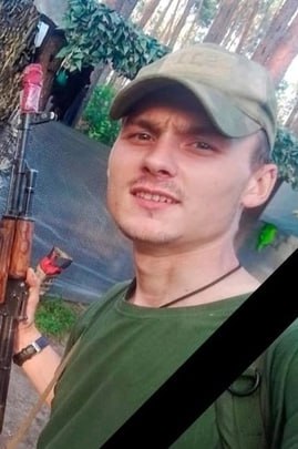 Фотография Кухтиков Иван Алексеевич, погибший солдат СВО