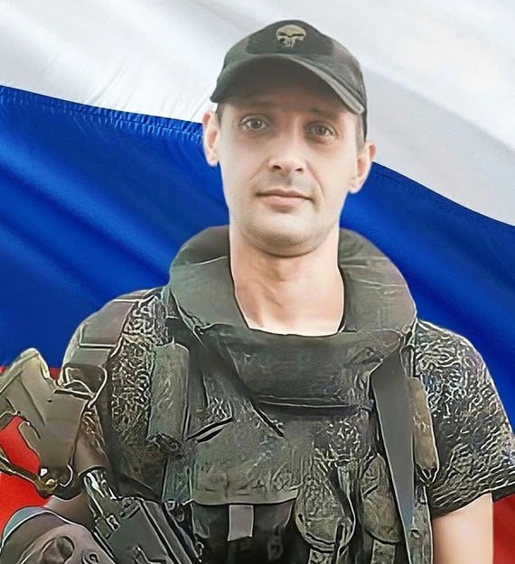 Фотография Ахремчик Денис Олегович, погибший солдат СВО