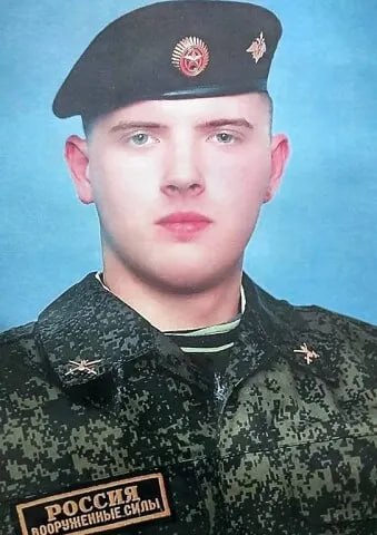 Фотография Пономарев Алексей Юрьевич, погибший солдат СВО