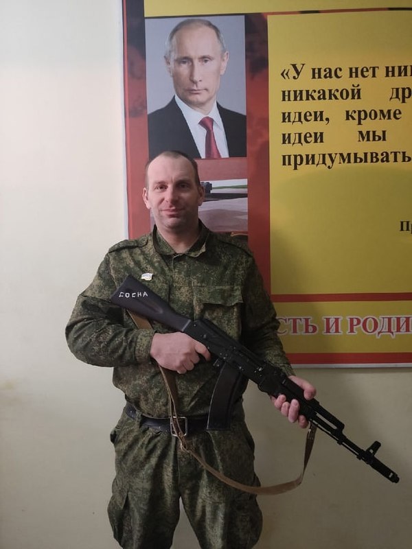 Фотография Суховерхов Александр Евгеньевич, погибший солдат СВО