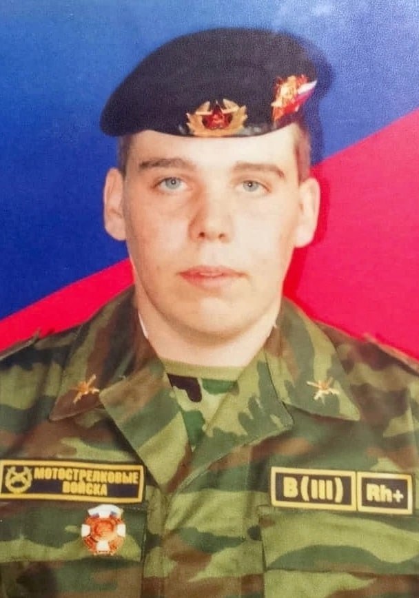 Фотография Васильев Вячеслав, погибший солдат СВО