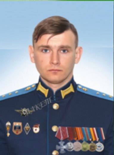 Фотография Мармус Дмитрий Владимирович, погибший солдат СВО