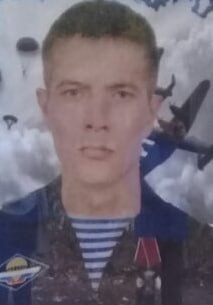 Фотография Макаров Андрей Александрович, погибший солдат СВО