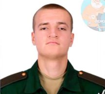 Фотография Бузмаков Александр Андреевич, погибший солдат СВО
