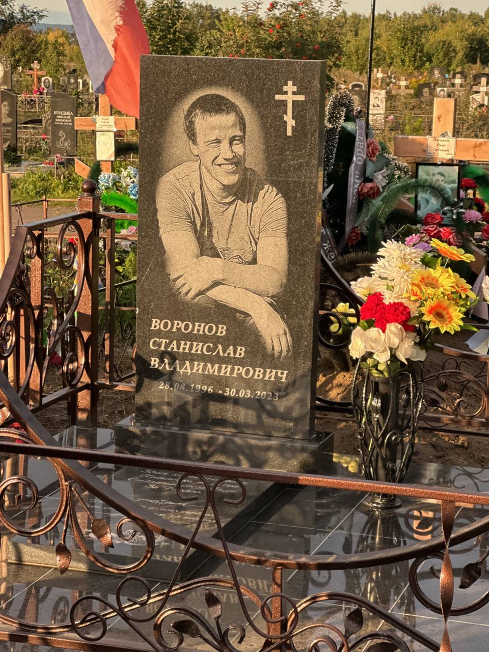 Фотография Воронов Владимир Владимирович, погибший солдат СВО