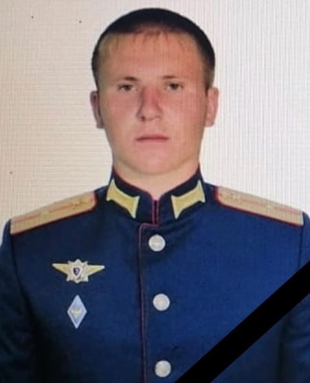 Фотография Мартияненко Анатолий Илларионович, погибший солдат СВО