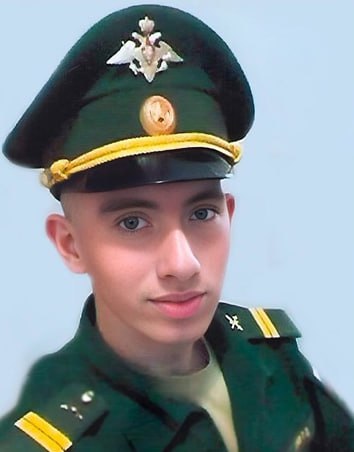 Фотография Сеин Сергей, погибший солдат СВО