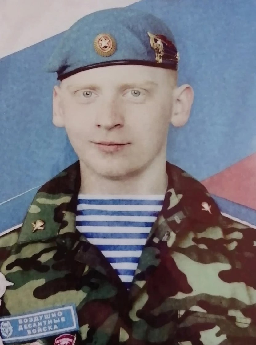 Фотография Лабушкин Дмитрий Андреевич, погибший солдат СВО