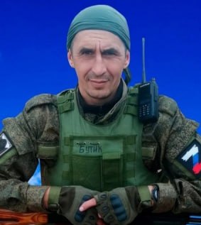 Фотография Бутиков Роман, погибший солдат СВО