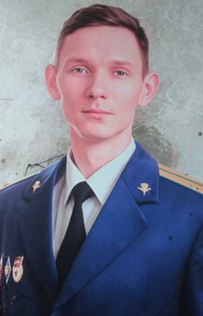 Фотография Плотников Егор Сергеевич, погибший солдат СВО