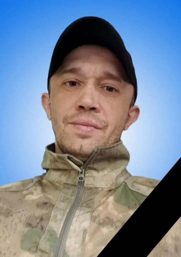 Фотография Одиноков Владислав, погибший солдат СВО