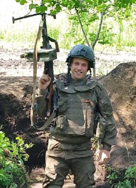 Фотография Варецкий Родион Игоревич, погибший солдат СВО