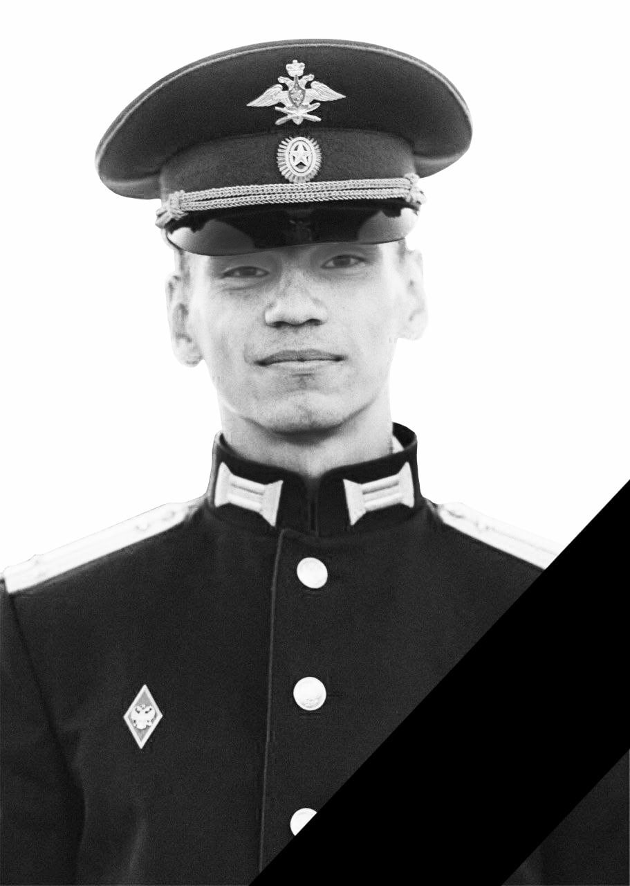 Фотография Сурин Александр Алексеевич, погибший солдат СВО