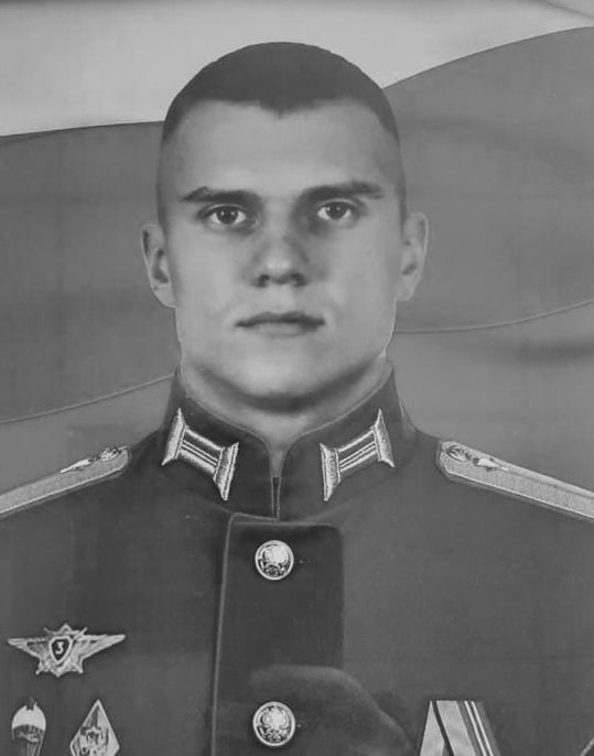 Фотография Дмитриев Артем Эдуардович, погибший солдат СВО