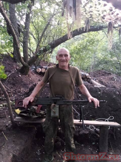 Фотография Атаманчук Сергей Викторович, погибший солдат СВО