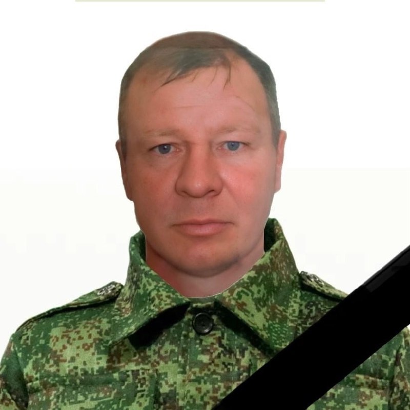 Фотография Косолапов Сергей Владимирович, погибший солдат СВО